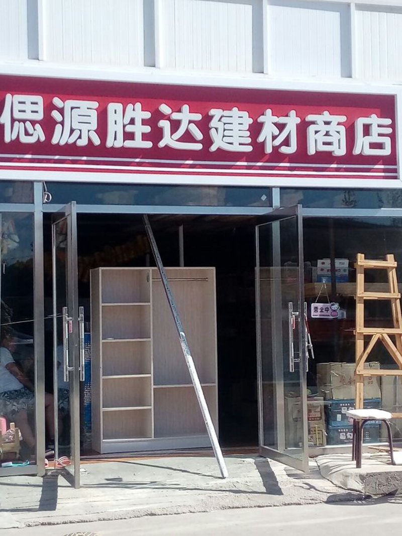 医疗器械批发：把握行业脉搏